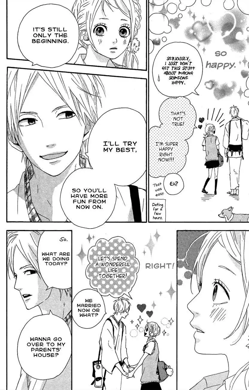 Yume Miru Taiyou Chapter 41 25